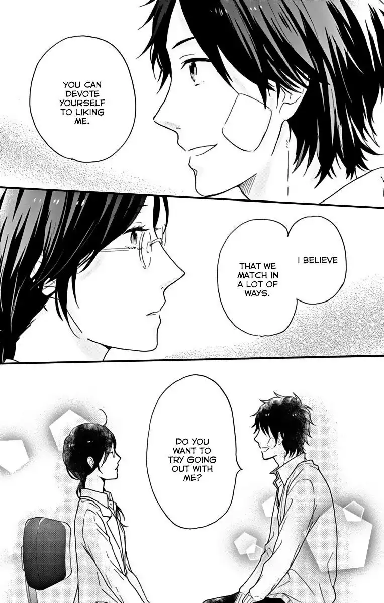 Nijiiro Days (MIZUNO Minami) Chapter 11 17